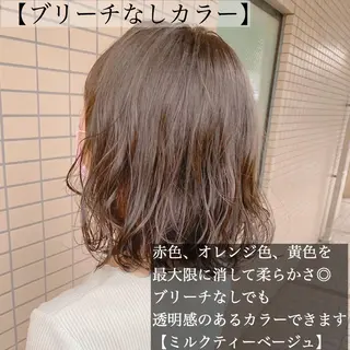 ミディアム カラー ヘアアレンジ 外苑前NO.1艶髪 透明感カラーのヘアスタイル