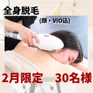 ViSchoen 西川のエステ・リラクイメージ