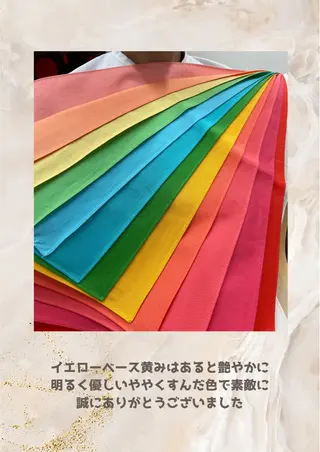 パーソナルカラー診断 自由が丘💐ブルームのその他イメージ