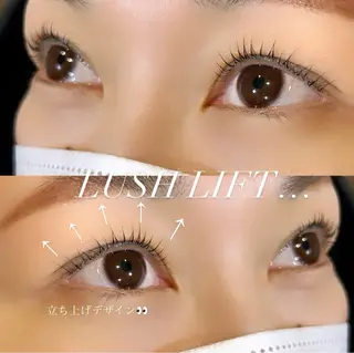 マツエク・マツパ 💛🌼こんどう ひなた🐥⸒のヘアスタイル