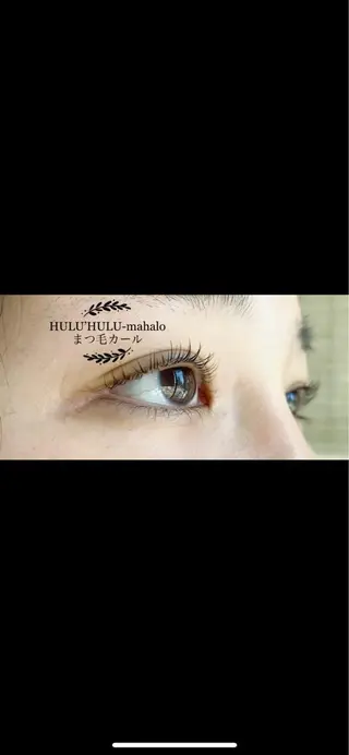 マツエク・マツパ 大谷 あすかのマツエク・マツパデザイン