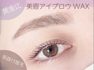 アイブロウ Shucre藤が丘店 🩵Hinaeのマツエク・マツパデザイン