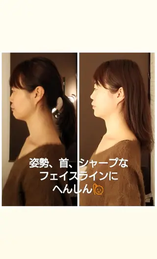 美容矯正 ＱＵＩＣＯ【キコ】のエステ・リラクイメージ