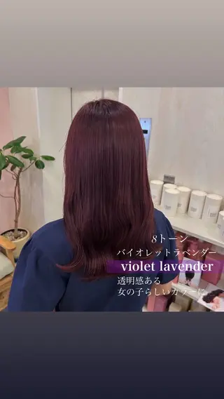 ロング カラー 韓国ヘア🧸髪質改善 🧸きくちみさきのヘアスタイル