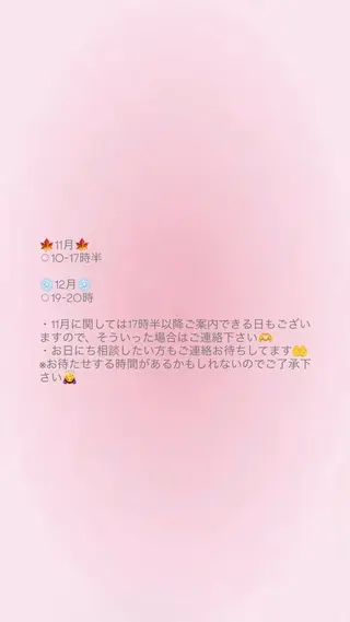 レイヤーカット/ Ayakaのヘアスタイル