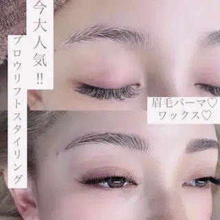 パーマ アイブロウ BEIGE 金山 🌹RUKAのマツエク・マツパデザイン