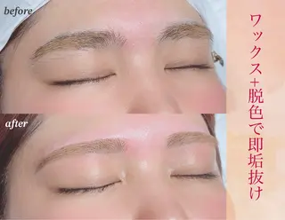 アイブロウ 眉毛&まつ毛👀 Minamiの眉毛・アイブロウイメージ