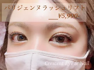 マツエク・マツパ Crescent Eye  大橋店のマツエク・マツパデザイン