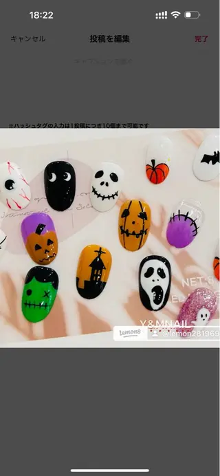 ネイル Ui_Amor (パラジェル)のネイルデザイン