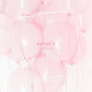 カラー パーマ ヘアアレンジ メンズ キッズ ネイル マツエク・マツパ アイブロウ apopi's所属・真夜中のまつ毛 APOPI'Sのマツエク・マツパデザイン