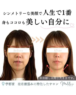 美容整体サロン Melalinoのエステ・リラクイメージ