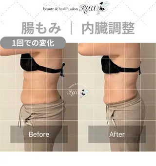 【頭痛、睡眠改善】 salon RUUのエステ・リラクイメージ