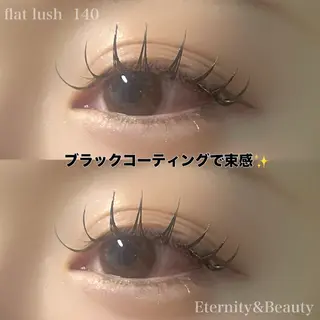 マツエク・マツパ Eternity 山中のマツエク・マツパデザイン