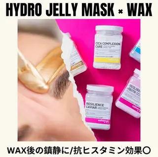 アイブロウ Mond/モンド公式 お似合い眉をご提案◎の眉毛・アイブロウイメージ
