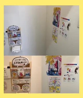 POLA SALON優美　山田店所属・POLA山田店 久原のその他イメージ