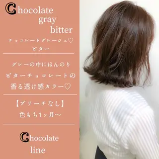 ミディアム カラー ♡透け感カラー 大賀哲平♡のヘアスタイル