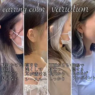 セミロング カラー パーマ ヘアアレンジ メンズ キッズ ネイル マツエク・マツパ アイブロウ 《褒められる》 透明感カラー/小嶋のヘアスタイル