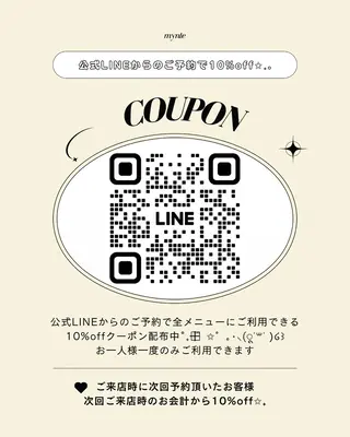 ネイル nail salon mynteのネイルデザイン