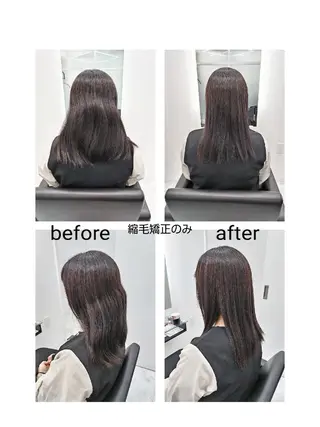 パーマ セミロング 🌌髪質改善特化🌌 美髪💎齋藤玲子のヘアスタイル