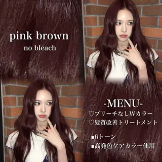 ロング カラー 💗愛され暖色💗 ピンク/レッド💗のヘアスタイル