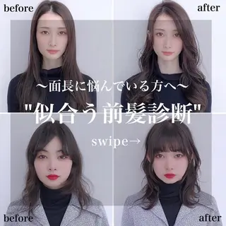 ロング Roid 代表✨HIROのヘアスタイル