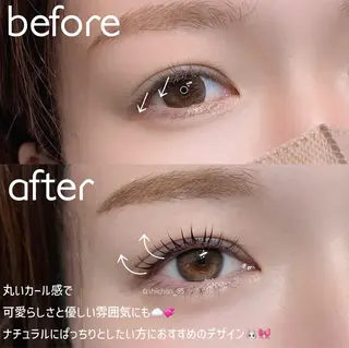 マツエク・マツパ 梅田駅近🎀 SHIORIのマツエク・マツパデザイン