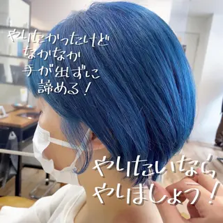 ショート カラー パーマ ヘアアレンジ Riposo.所属・✨艶髪✨ 奈須晴香のヘアスタイル