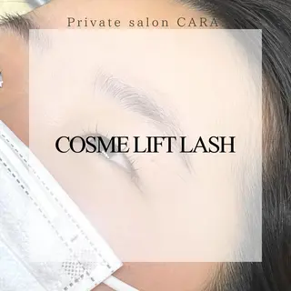 マツエク・マツパ CARA カーラのマツエク・マツパデザイン