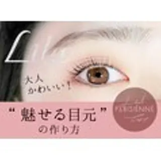 マツエク・マツパ Lila 岐阜駅前店のマツエク・マツパデザイン