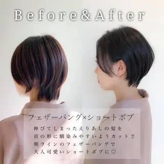 ショート カラー 顔周りレイヤー/ボブ 銀座✨中野まさひろのヘアスタイル