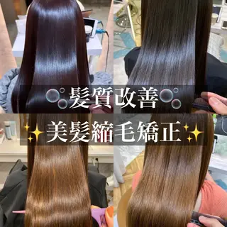 ロング 🌹ボブ/髪質改善 韓国ヘア🌹澤口龍成のヘアスタイル