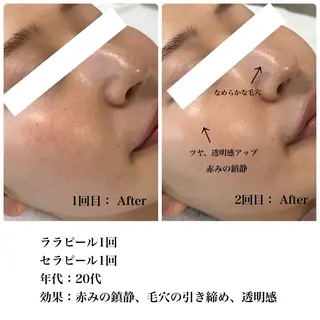 Astorie SHIORIのエステ・リラクイメージ