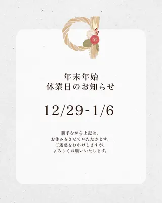 sun nailのネイルデザイン