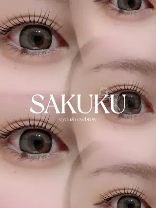 マツエク・マツパ SAKUKU まつ毛パーマ専門店のマツエク・マツパデザイン