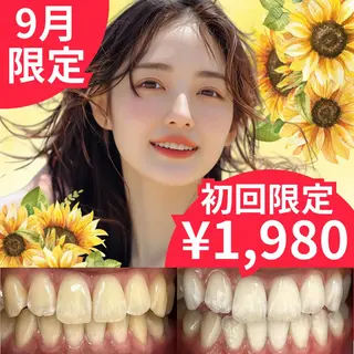 LBSホワイトニング 🌐渋谷店 河内のその他イメージ