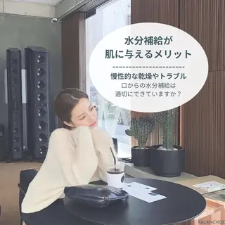 肌質改善 KALANCHOEのエステ・リラクイメージ