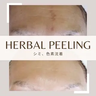 ECXIA 【エクシア】のエステ・リラクイメージ