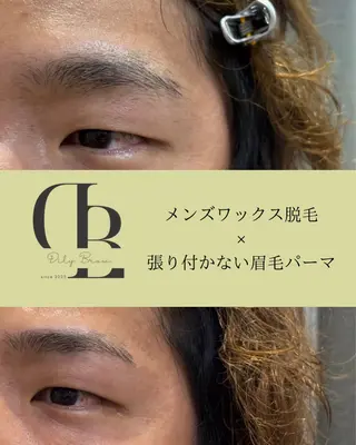 アイブロウ shavingsalon Ohana所属・ohana brow.の眉毛・アイブロウイメージ