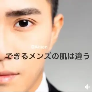 メンズ 兒玉 知代の眉毛・アイブロウイメージ
