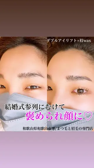 メンズ マツエク・マツパ アイブロウ アイラッシュサロン CoCoのマツエク・マツパデザイン