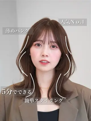 ミディアム カラー ren ボブロブ/ミディアムのヘアスタイル