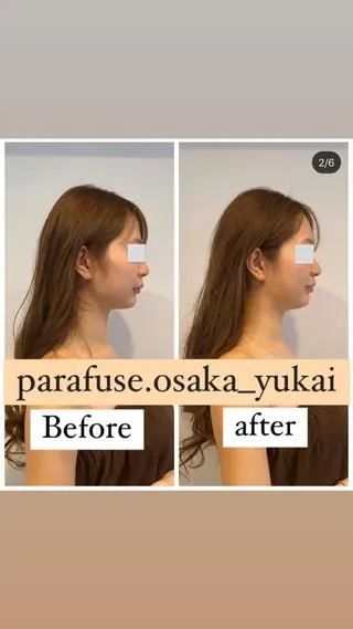 Salon Uki. ウキのエステ・リラクイメージ