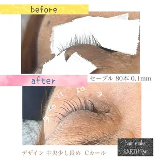 マツエク・マツパ Ciel eye KOTOのマツエク・マツパデザイン