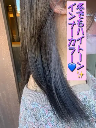 セミロング カラー 似合わせ松本 容政のヘアスタイル