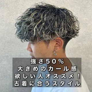 パーマ メンズ 🔥メンズカット＋ パーマの達人🔥のヘアスタイル