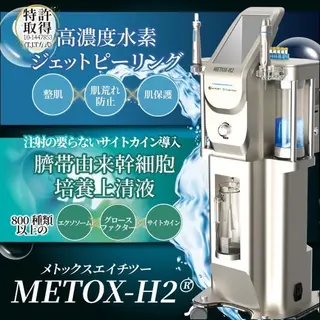 Cerise La La(スリーズララ)所属・まつ毛パーマ×脱毛 スリーズララ🌼のエステ・リラクイメージ