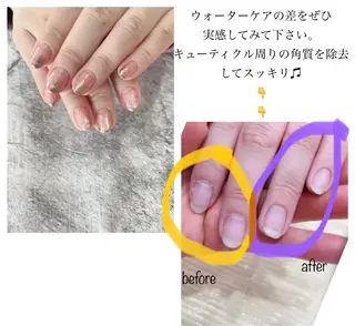 ネイル 北浦和 自爪育成ケアのネイルデザイン