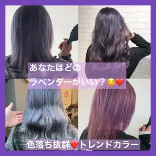 ロング stylist ネネのヘアスタイル