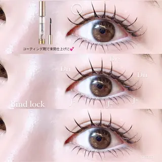 マツエク・マツパ 🍒束間まつ毛ෆ sasara🍒のマツエク・マツパデザイン