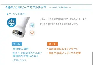 すみれGlow-up Beautyのマツエク・マツパデザイン